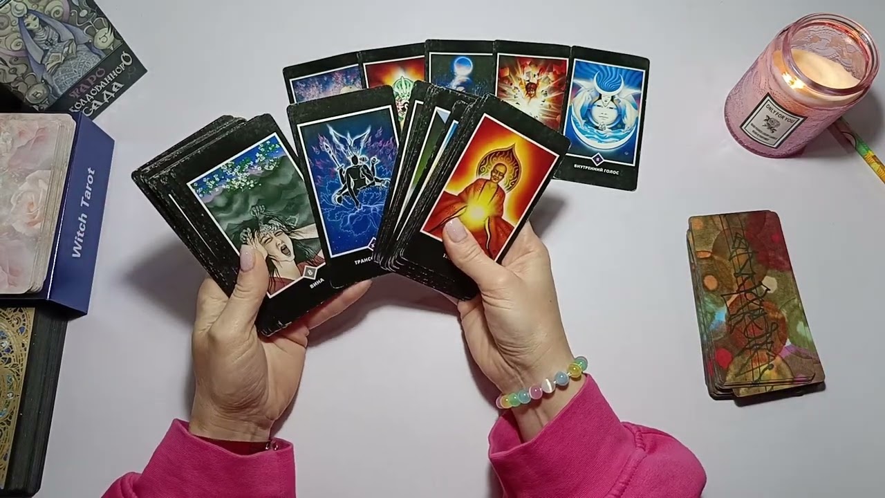 🫂💜ПОСЛАНИЕ ОТ ВЫСШИХ СИЛ‼️🐀🏴‍☠️