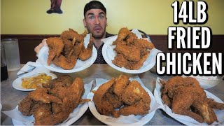 HUGE 14LB FRIED CHICKEN CHALLENGE (30 PIECES) | LOUISIANA FAMOUS FRIED CHICKEN | MAN VS FOOD