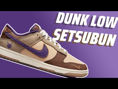 Nike Dunk Low Setsubun On Feet Review 