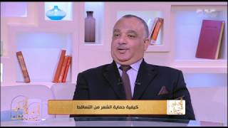 الحكيم في بيتك | د. محمد عبد النعيم يوضح أسباب تساقط الشعر