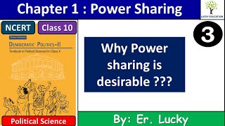 Why power sharing desirable - Chapter 1 power sharing Class 10 Political Science