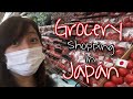 Japanese Supermarket Tour | How We Grocery Shop In Japan | Filipino Family in Japan
