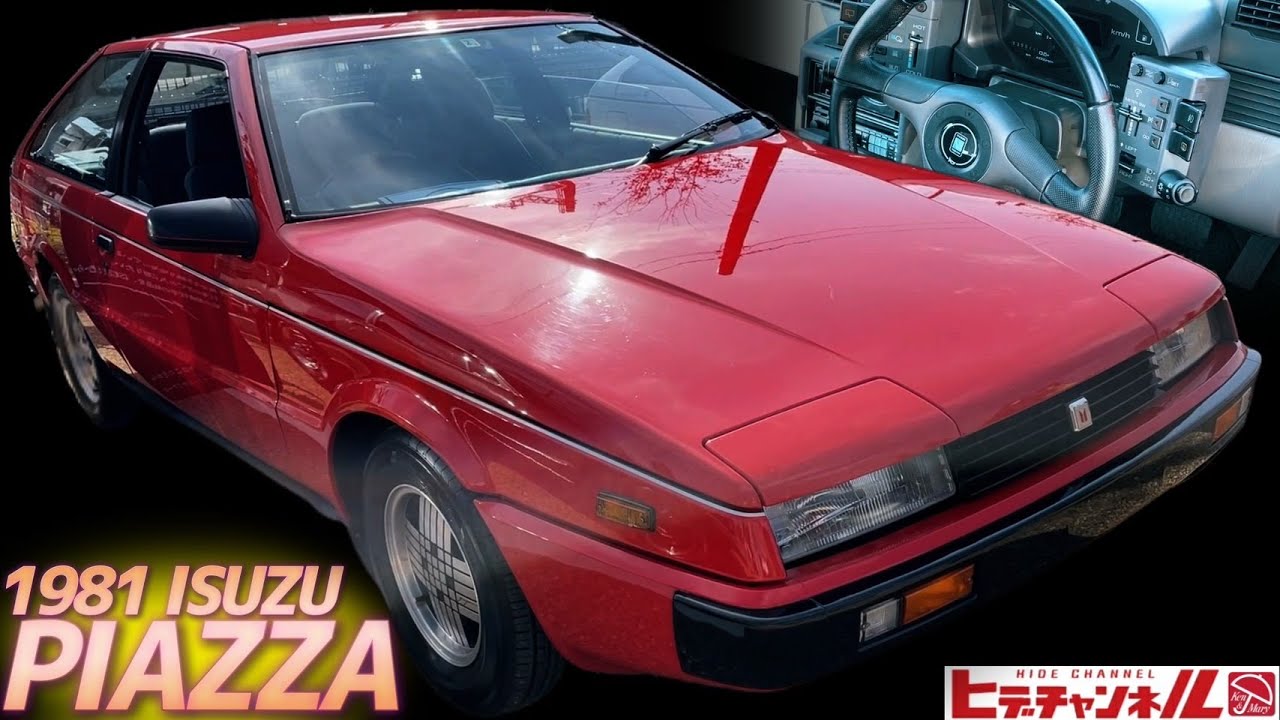 Classic Car] Giugiaro's masterpiece, the PIAZZA! A sophisticated