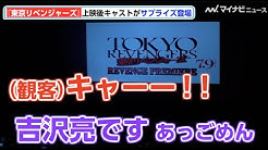 マイナビニュース エンタメ ホビー マイナビニュース エンタメ ホビー