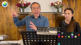 2044. TLCVN - MGC. Hội Thánh hiểu gì về LẼ THẬT rằng KT không phải là LỜI ĐỨC CHÚA TRỜI - 22.06.2025
