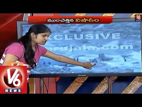 Himachal Pradesh Tragedy || How Some Students Saved Their Friends lives ?|| V6 News