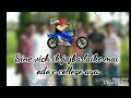 Rusticate song whatsapp status