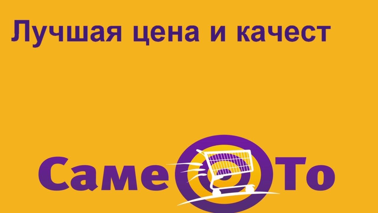 Настольный Калькулятор KK 900 А, 1003287