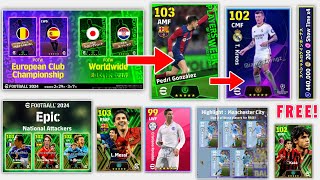 What Is Coming On Thursday And Monday In eFootball 2024 Mobile | Free Coins, New Campaigns