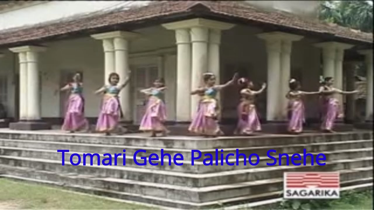 Tomari Gehe Palicho Snehe  Tagore Songs