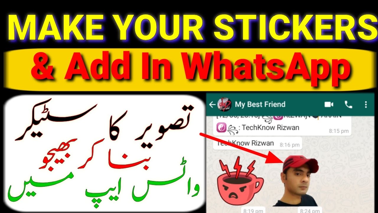 How to Make your Own WhatsApp Stickers Free 2020 Apni Photo ka