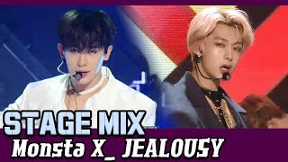 【TVPP】 MONSTA X - 'Jealousy' 교차편집(Stage Mix) 60FPS!
