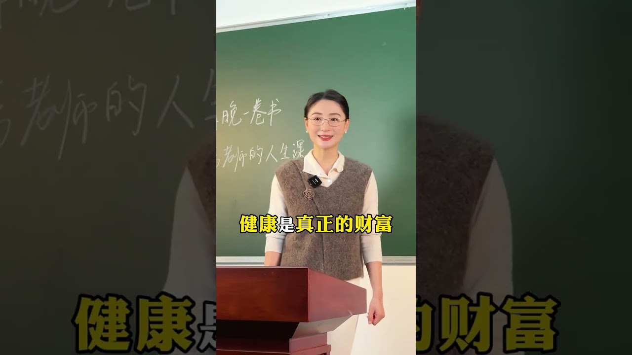 Remember eight sentences when you are unhappy.