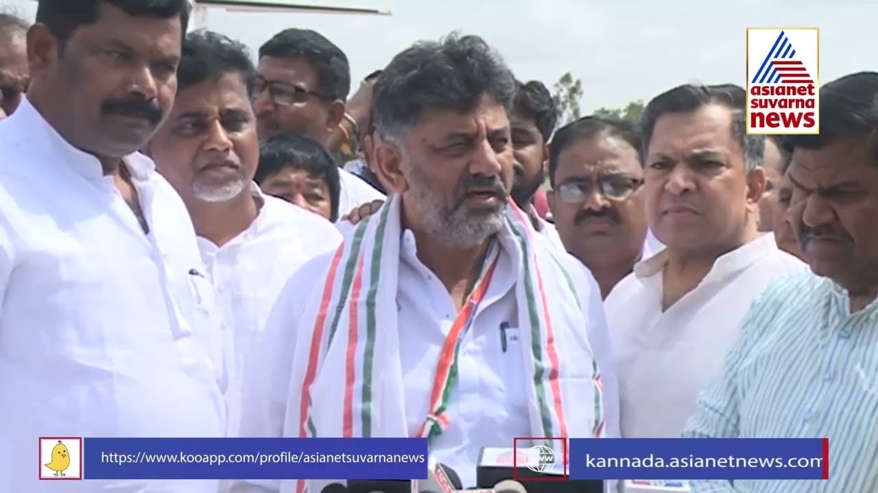 DK Shivakumar Reacts On ED Chargesheet Against Him & Slams BJP | Suvarna News