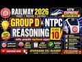 🔴RRB Group D 2026 Reasoning class10 | Vetri Express Batch 2026 | Important Reasoning Questions Tamil