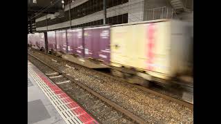 1065レ2026/8/18/EF210-339