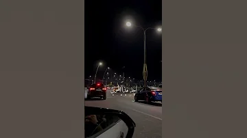 محمود التركي مشتاقين اكسبلور تصويري لايك تصميمي ستوريات 