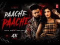 Paache Paache: (Official Video) Shiqaari | Mahi Dhaka| New Haryanvi Song 2026 | Tseries Haryanvi