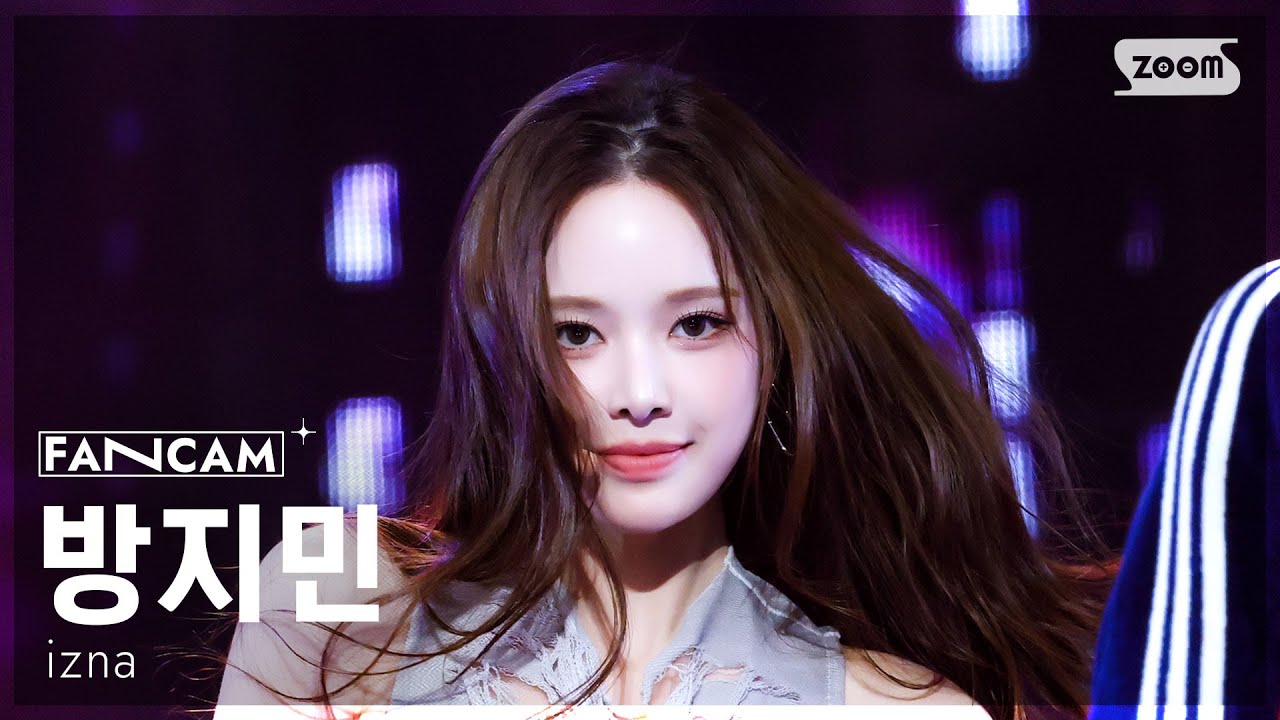 [안방1열 직캠4K] 이즈나 방지민 'Racecar' (izna BANG JEE MIN FanCam) @SBS Inkigayo 251102