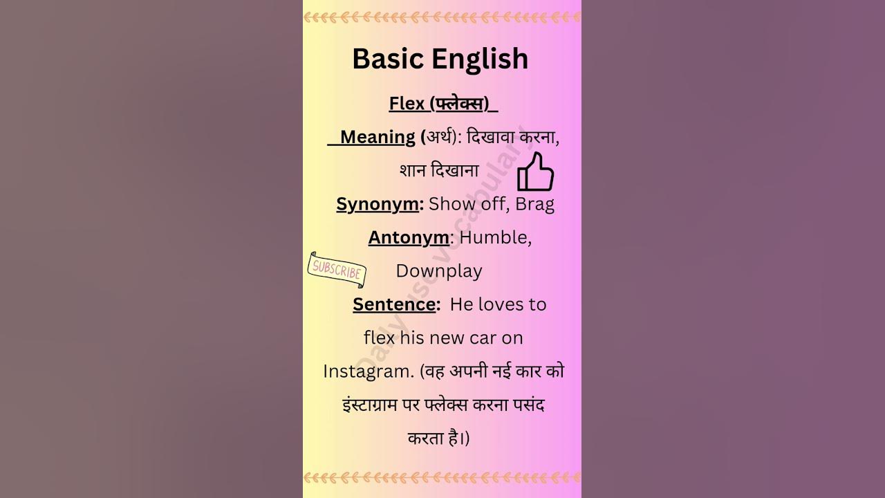 english-learning-practice-flex-meaning-synonyms-antonyms-youtube