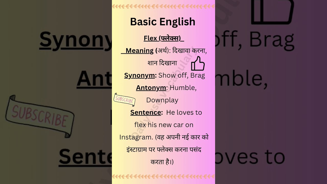 English Learning Practice Flex Meaning Synonyms Antonyms YouTube English Learning Practice Flex Meaning Synonyms Antonyms YouTube