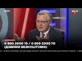 Гриценко: рішення Кабміну про підвищення тарифів на газ - незаконне