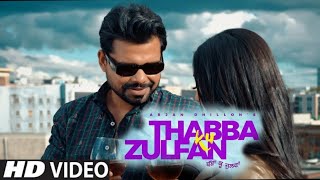 ThabbA Ku ZulFan Waleya (OffIcial VIdeo) ThAbba KU ZUlfan Waleya Arjan DhIllon | T-Series Records
