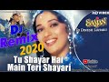 Tu shayar hai main teri shayari dj remix song  sajan  90s hindi old remix song  deepak umarwasia