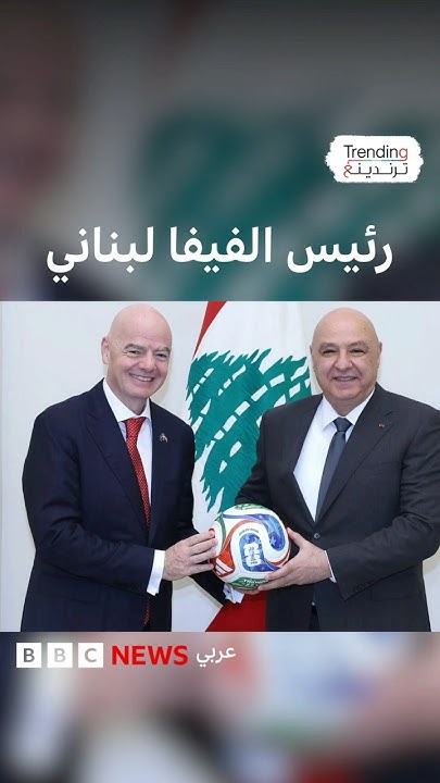        
 - نشر قبل 6 دقيقة