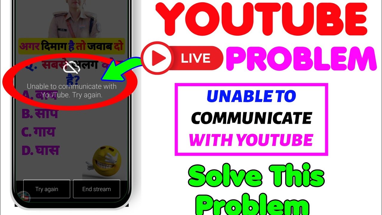 Unable To Connect With Youtube Try Again Problem Solved | Youtube Live ...