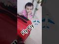 Baby divi first flight ready✈️😍 So Excited! #shorts #travel #cute #ytshorts #viral