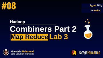 Ch.03-08 - With vs Without Combiners | Map Reduce | Hadoop