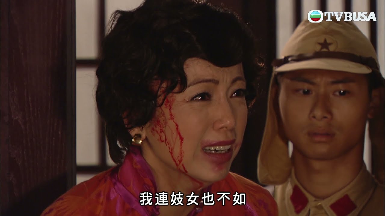 【巾幗梟雄系列】排骨無辜捱打 九姑娘絕地反擊日本軍