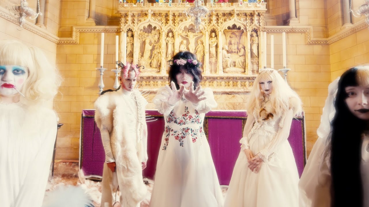 Chaidura - Temple Paradise (Official Video) auf YouTube ansehen Chaidura - Temple Paradise (Official Video) auf YouTube ansehen