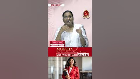 Moksha – Mains Only 2026 ft. Rajitha Shivashankar Ma’am | UPSC Mains Test Series Strategy