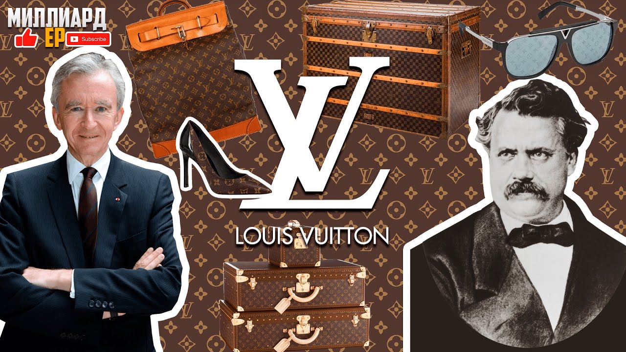 История успеха бренда Louis Vuitton [Луи Виттон] - YouTube