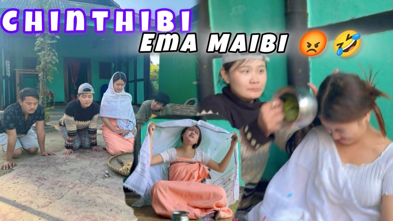 Chinthibi Ema Maibi 🫣😂🤣🤣l A comedy Short film🔥🔥😂😂😂🤣🤣