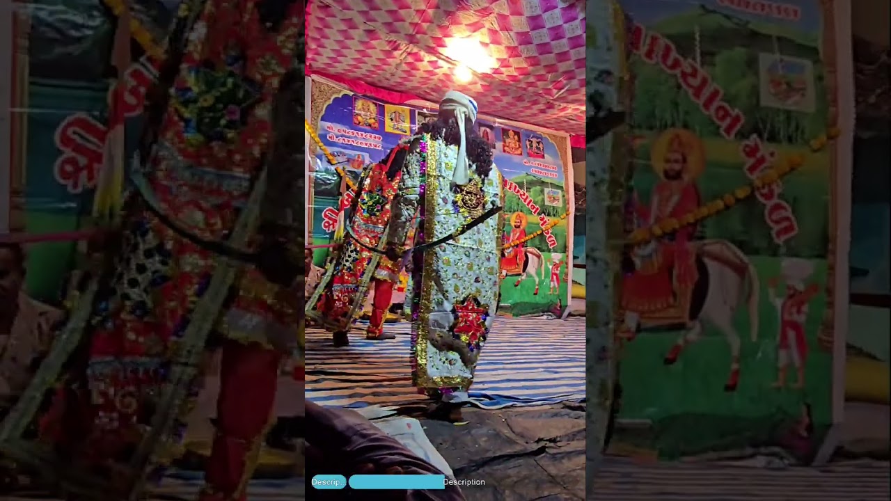 ભાથીજી આપ્યુંવચન//ભાથીજી આખ્યાન કોમેડી સીન//YUGG_VLOGGER//GUJJU 