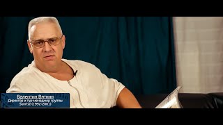 Восход Макса - Официальный трейлер (HD) Восход Макса - Официальный трейлер (HD)