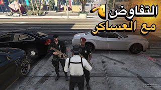 سرقه بنك المركزي ( هربنا بالهلي ) 😈🔥| قراند الحياه الواقعيه  RC