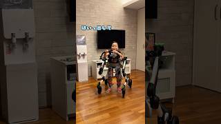 親子ってやっぱ似てるね #成敗 って何?って人は2つ前のショートを見てね