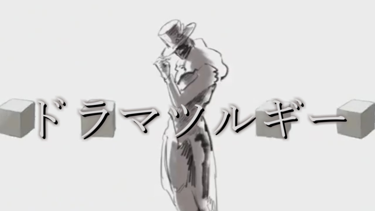 【棒歌ロイド】霊夢に『ドラマツルギー』を歌わせてみた