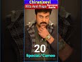 Chiranjeevi All Movies List | Hits and Flops | Success Ratio | Shorts Video