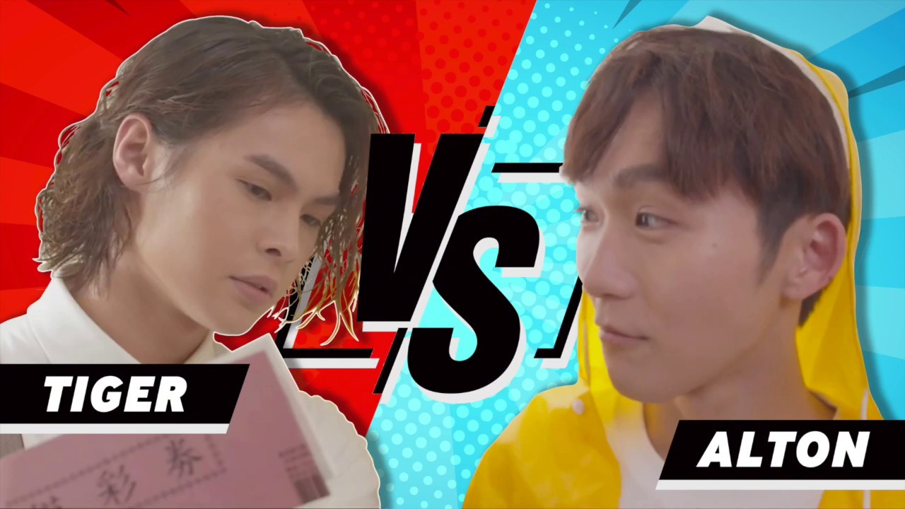 2020年4月5日 Alton IG Live - Phone Call Challenge - Tiger