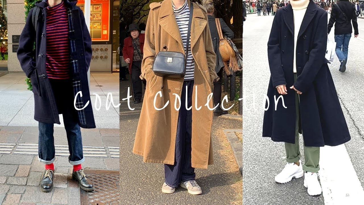 一生モノのお気に入り冬コート３選 コーディネートもご紹介 My Winter Coat Collection Youtube