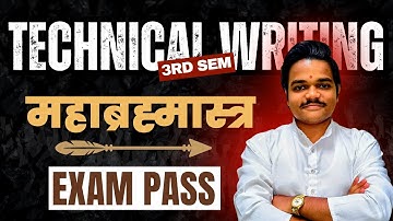 Technical Writing महाब्रह्मास्त्र | एक क्लास परीक्षा पास 🔥| VVI Questions | BTech 3rd Sem CSE