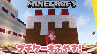 早乙女ベリーの配信のサムネイル画像