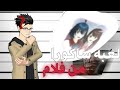 هل لعبه ساكورا سكول مقتبسه من فلام وليش الصوت العبه من افلام رعب ساكورا سكول ساكورا سكول 