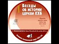 23 Сенченко Н  Свидетельство о покаянии