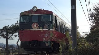 【4K】JR七尾線　特急花嫁のれんキハ48形気動車